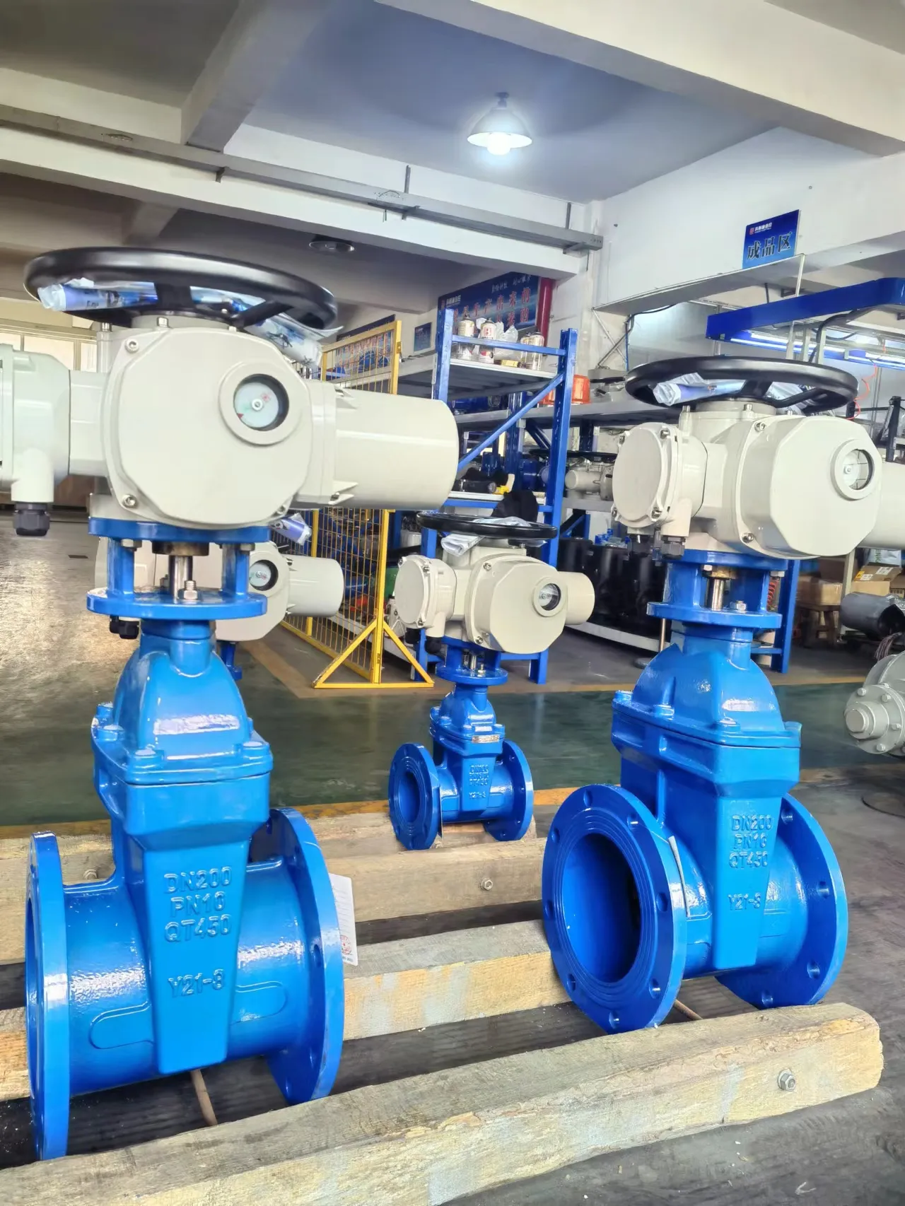 Pānuitia atu mo te Valve Water Valve